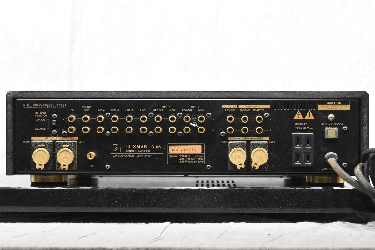 LUXMAN C-06 ラックスマン コントロールアンプ【難あり品】 【公式通販】