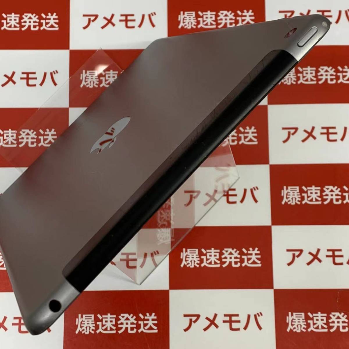 爆速発送 ジャンク品 iPad 第6世代 32GB AU版SIMフリー スペースグレイ