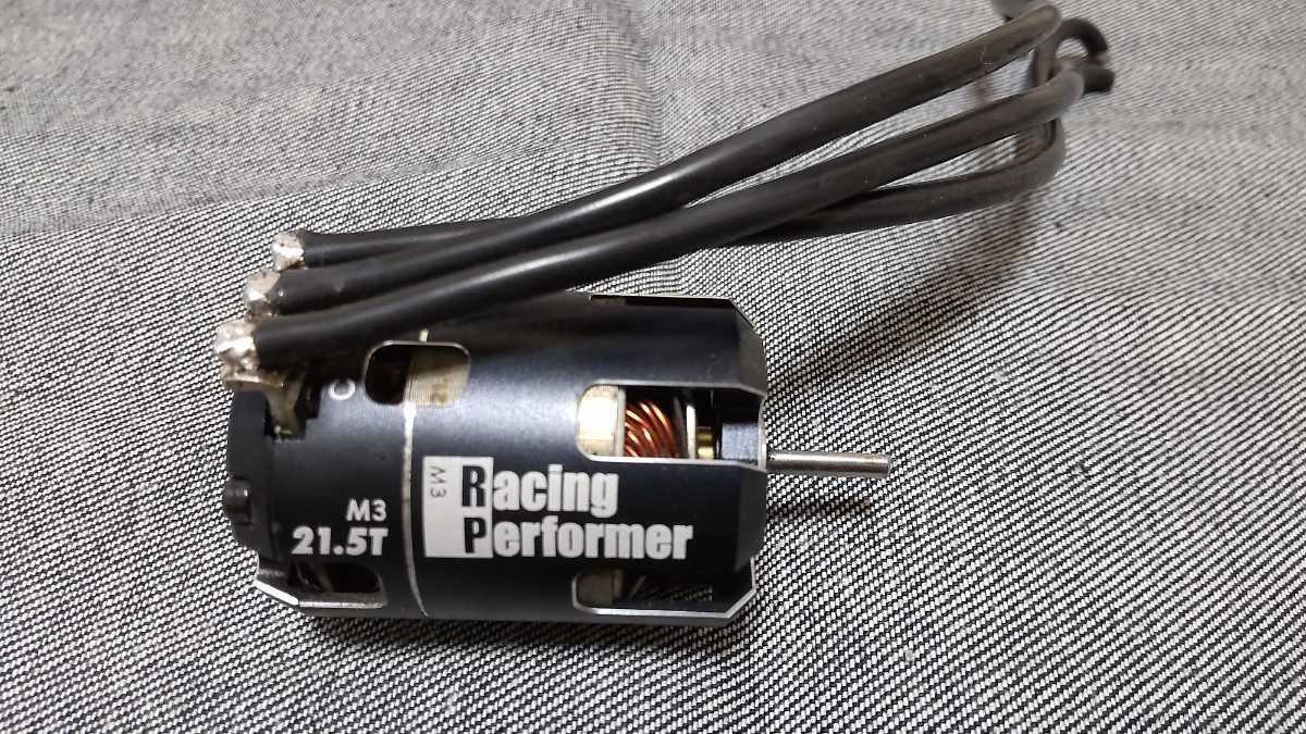 YOKOMO レーシング パフォーマー ヨコモ ブラシレスモーター 21.5t