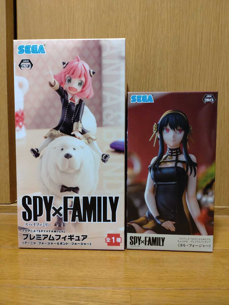 ☆ スパイファミリー フィギュア まとめ売り ☆ スパイファミリーフィギュア13点まとめ売り｜Yahoo!フリマ（旧