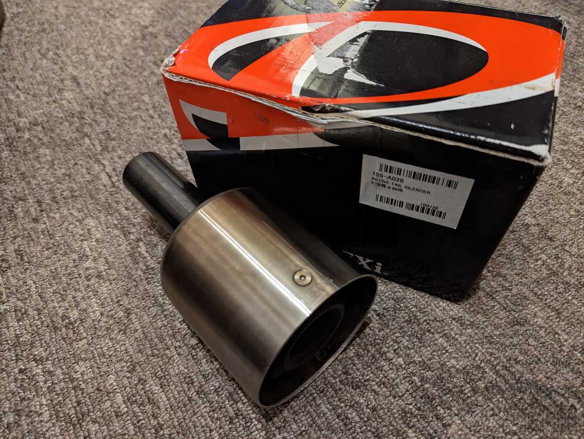 新品即決!マフラー排気可変バルブ 50-60可能! アペックス 50mm L350