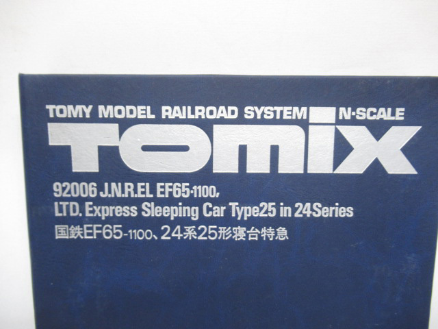 ご確認用 TOMIX トミックス 92006 国鉄FE65-1100 24系25形寝台特急 6両 Nゲージ