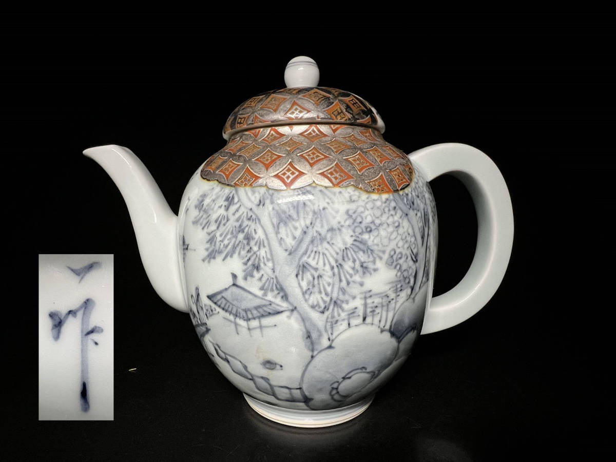 川瀬満之 祥瑞胴紐茶碗 本物保証 共箱 陶歴付 茶道具 茶碗 茶陶