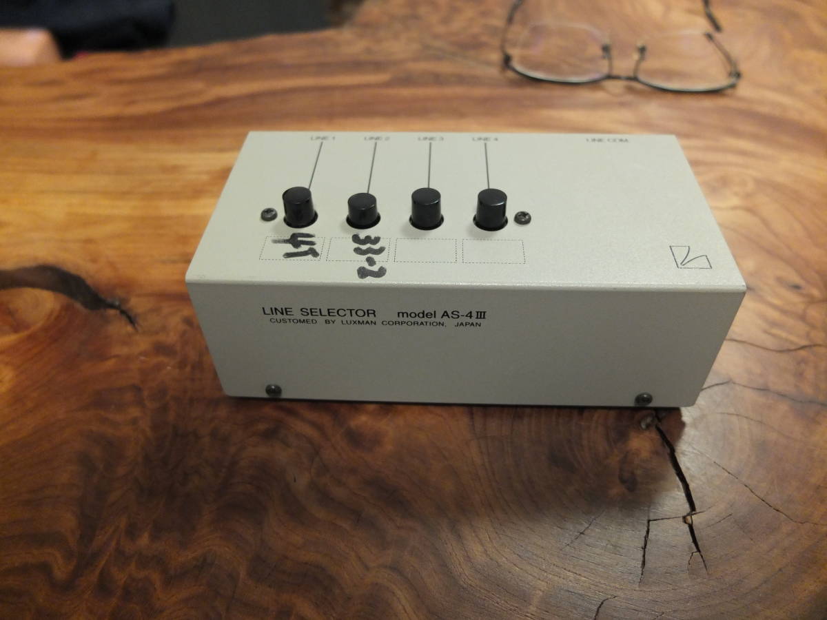 お得，格安 LUXMAN/ラックスマン 入出力/最大4系統切り替え ラインセレクター AS-4Ⅲ(LUXMAN)｜売買されたオークション情報、yahooの商品情報をアーカイブ公開 - オークファン LUXMAN