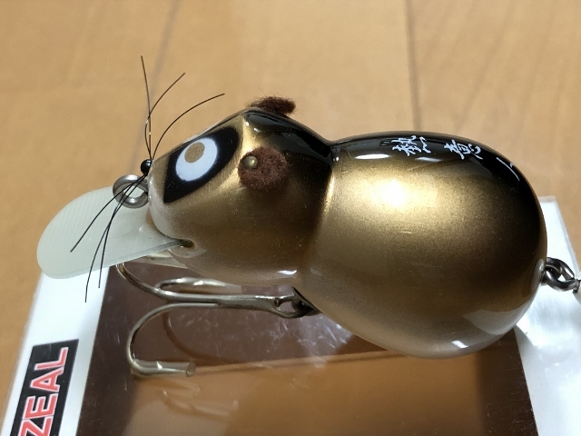 ZEAL アライくん オリカラ ラスカルウッド ズイール ZEALズイール