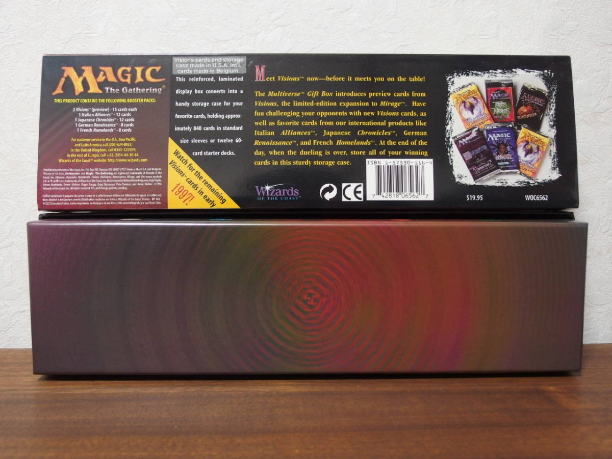 MTG マルチバースギフトボックス（Multiverse Gift Box） 空箱(パック 