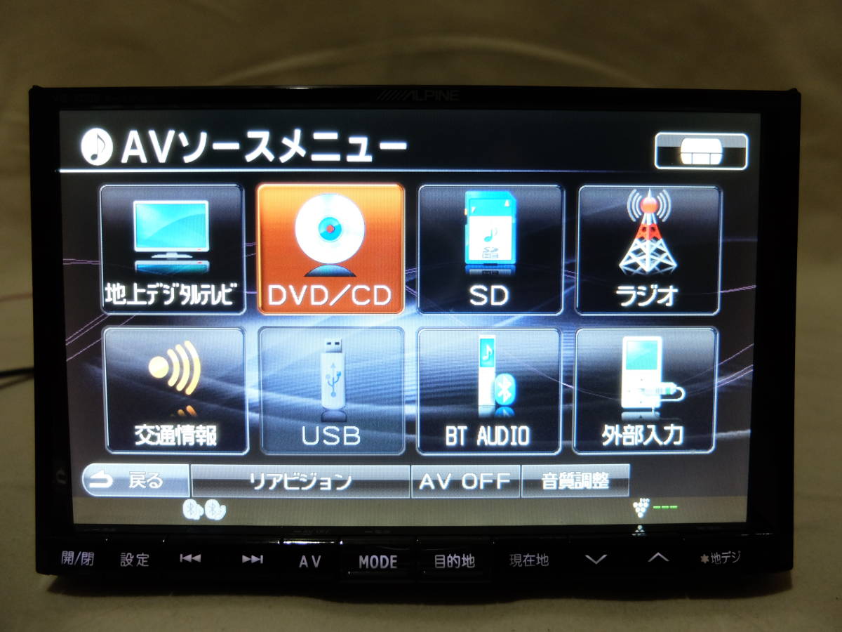2022年度版地図データ2015年⁄2016年⁄2017年⁄2018年製アルパイン