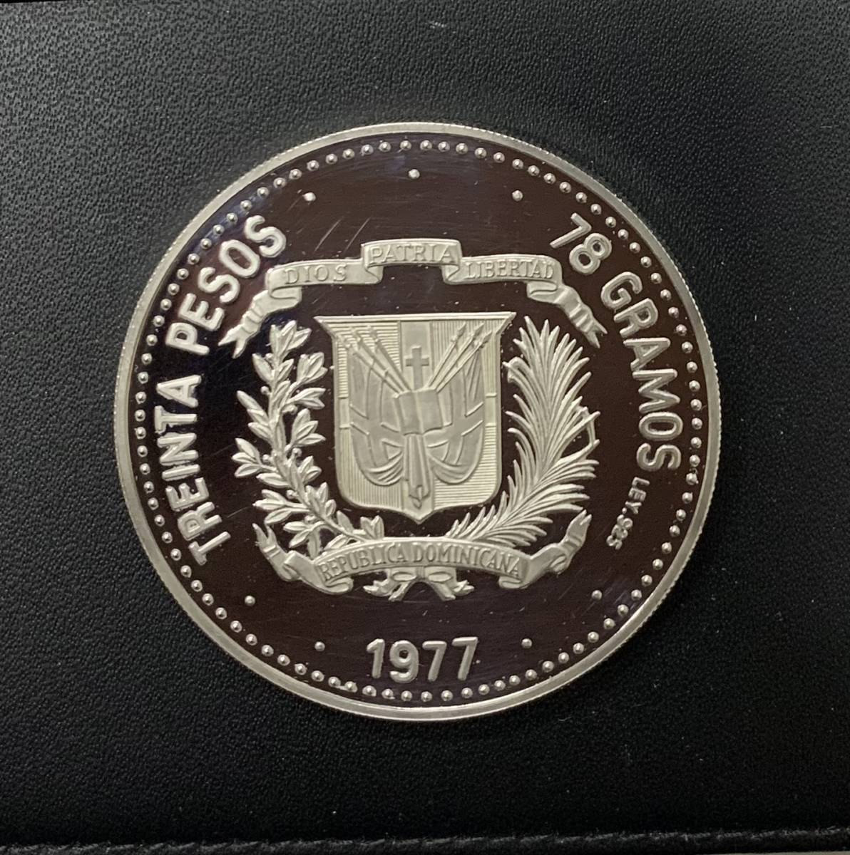 ドミニカ共和国　1977年　30ペソ銀貨（大型）
