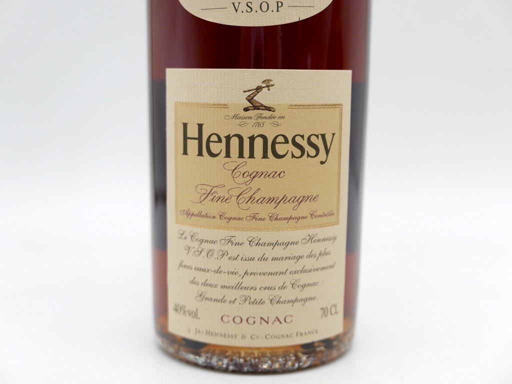 ☆ 【未開栓】HENNESSY VSOP FINE CHAMPAGNE ヘネシー V.S.O.P 
