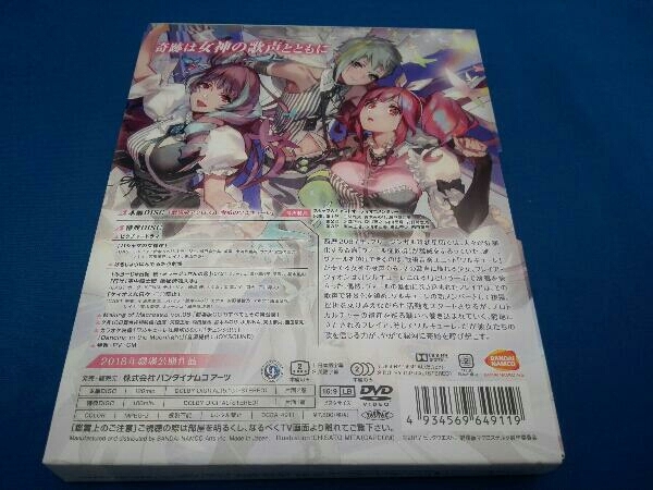 DVD 劇場版 マクロスΔ 激情のワルキューレ(特装限定版) マクロスΔ 劇場版