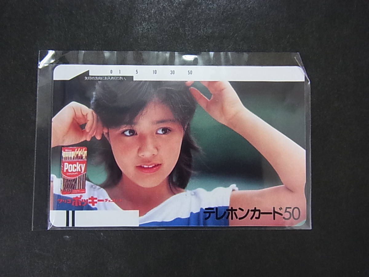 人気SALE，定番 品 テレカ５０度 菊池桃子 グリコポッキー テレカ 非売品(か行)｜売買されたオークション情報、yahooの商品情報をアーカイブ公開 - オークファン 女性タレント