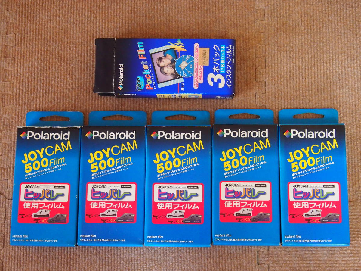 ポラロイドフィルム：JOYCAM５００Film（５本）＋POCKER　Film（３本）