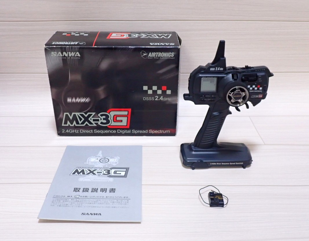 サンワ プロポ MX-3G 2.4G 送受信機セット 箱説明書付