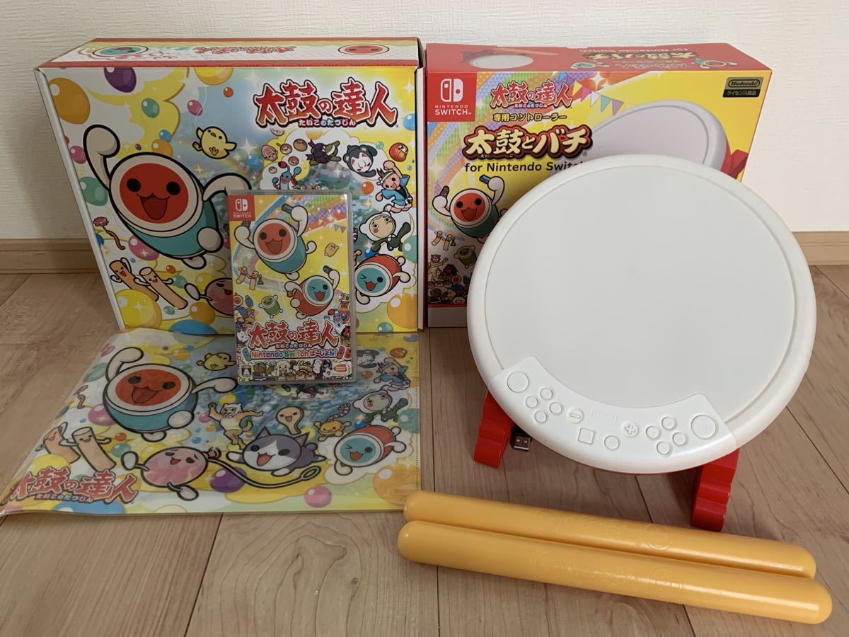 太鼓の達人 Nintendo タタコン for 太鼓とバチ セット 太鼓の達人専用コントローラー HORI | 公式通販 ソフト Switch 任天堂 株式会社 コントローラー 太鼓とバチ専用