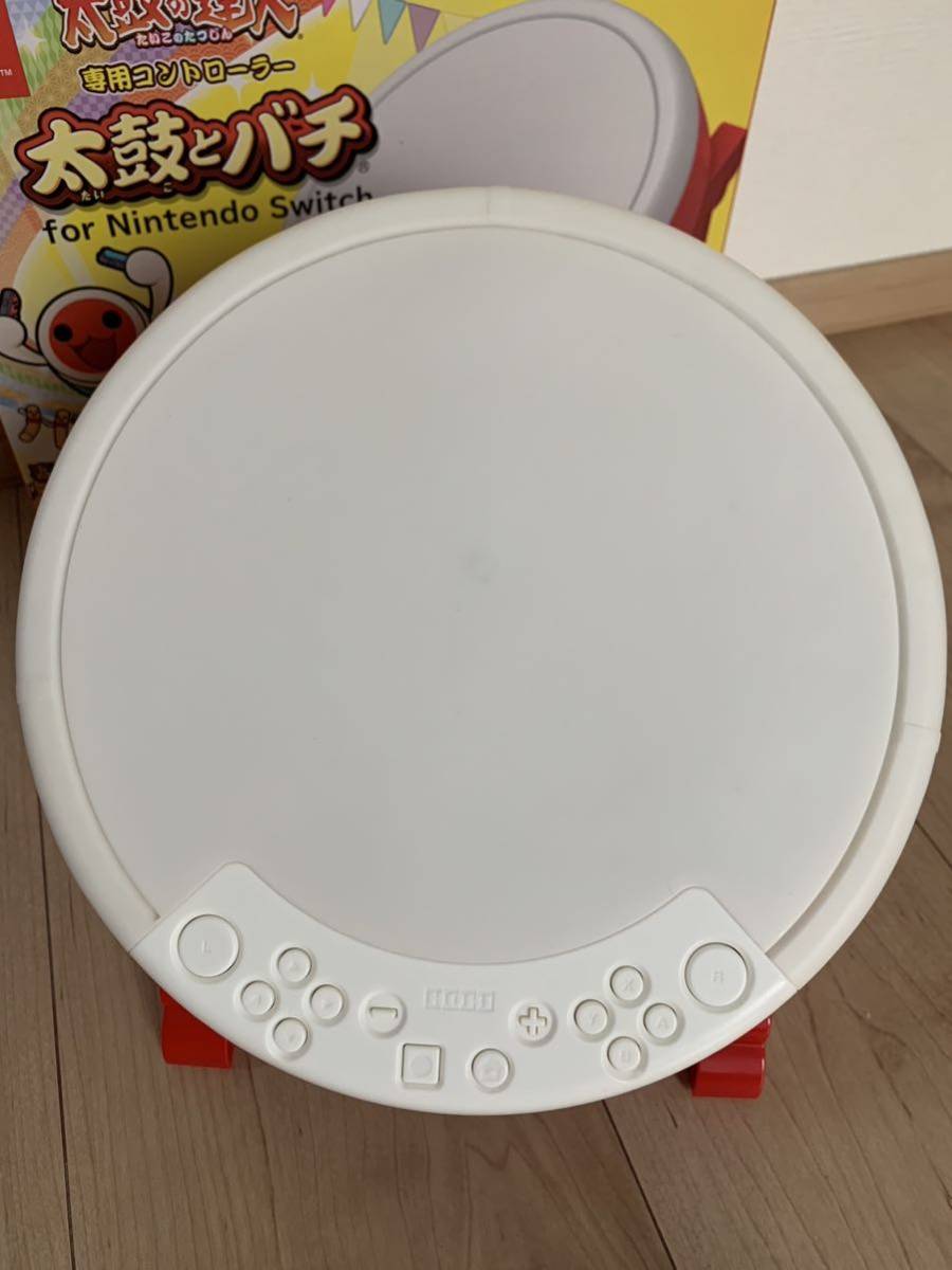 太鼓の達人 Nintendo タタコン for 太鼓とバチ セット 太鼓の達人専用コントローラー HORI | 公式通販 ソフト Switch 任天堂 株式会社 コントローラー 太鼓とバチ専用