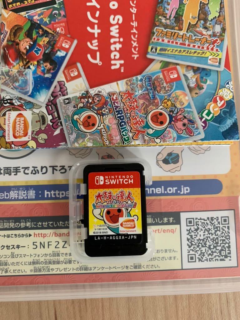 太鼓の達人 Nintendo タタコン for 太鼓とバチ セット 太鼓の達人専用コントローラー HORI | 公式通販 ソフト Switch 任天堂 株式会社 コントローラー 太鼓とバチ専用