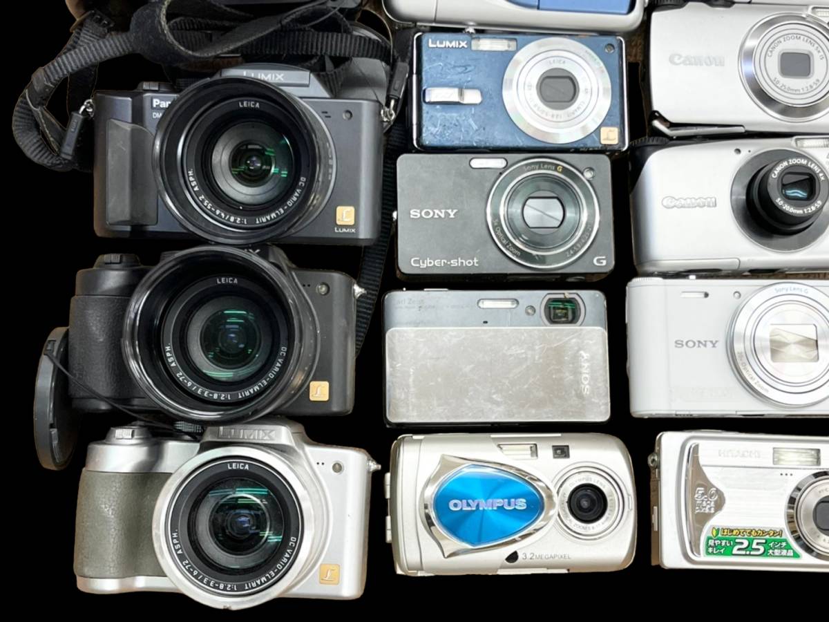 MT☆デジタルカメラまとめ☆ 46点 【Canon キャノン/Nikon ニコン