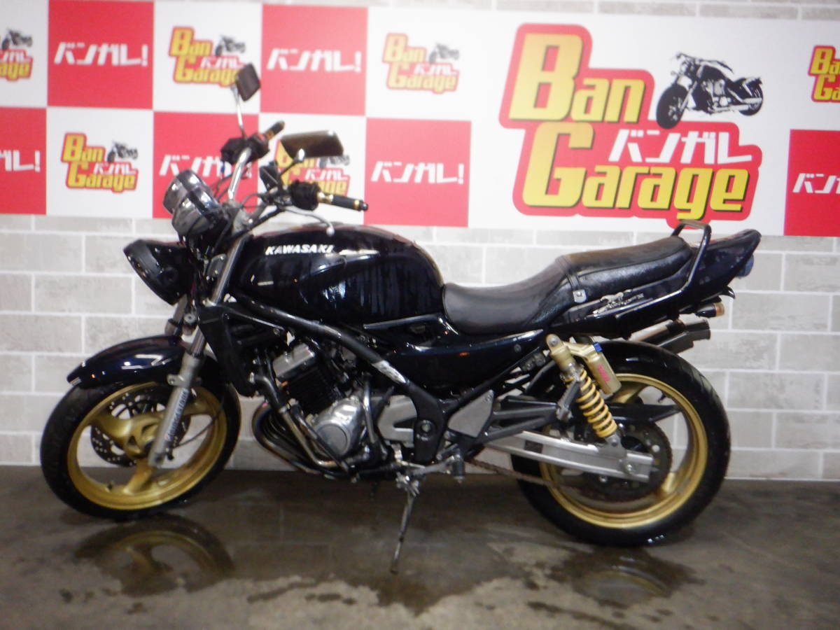 カワサキ BALIUS バリオス2 ZR250B - 1997- II(ZR250B⁄C) | バリオス 