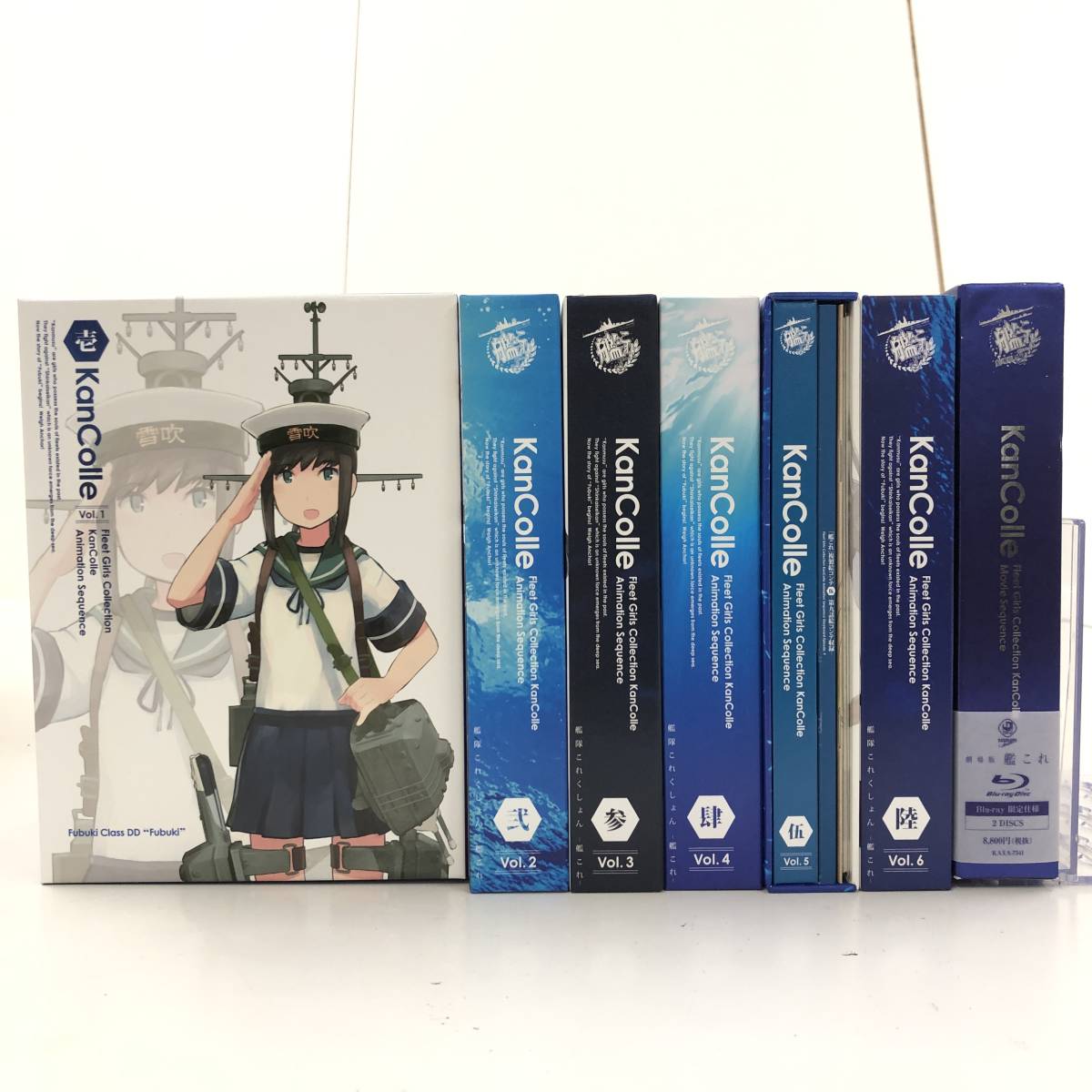 未開封】艦隊これくしょん －艦これ－ 全6巻 限定版 特典付 特典】BD