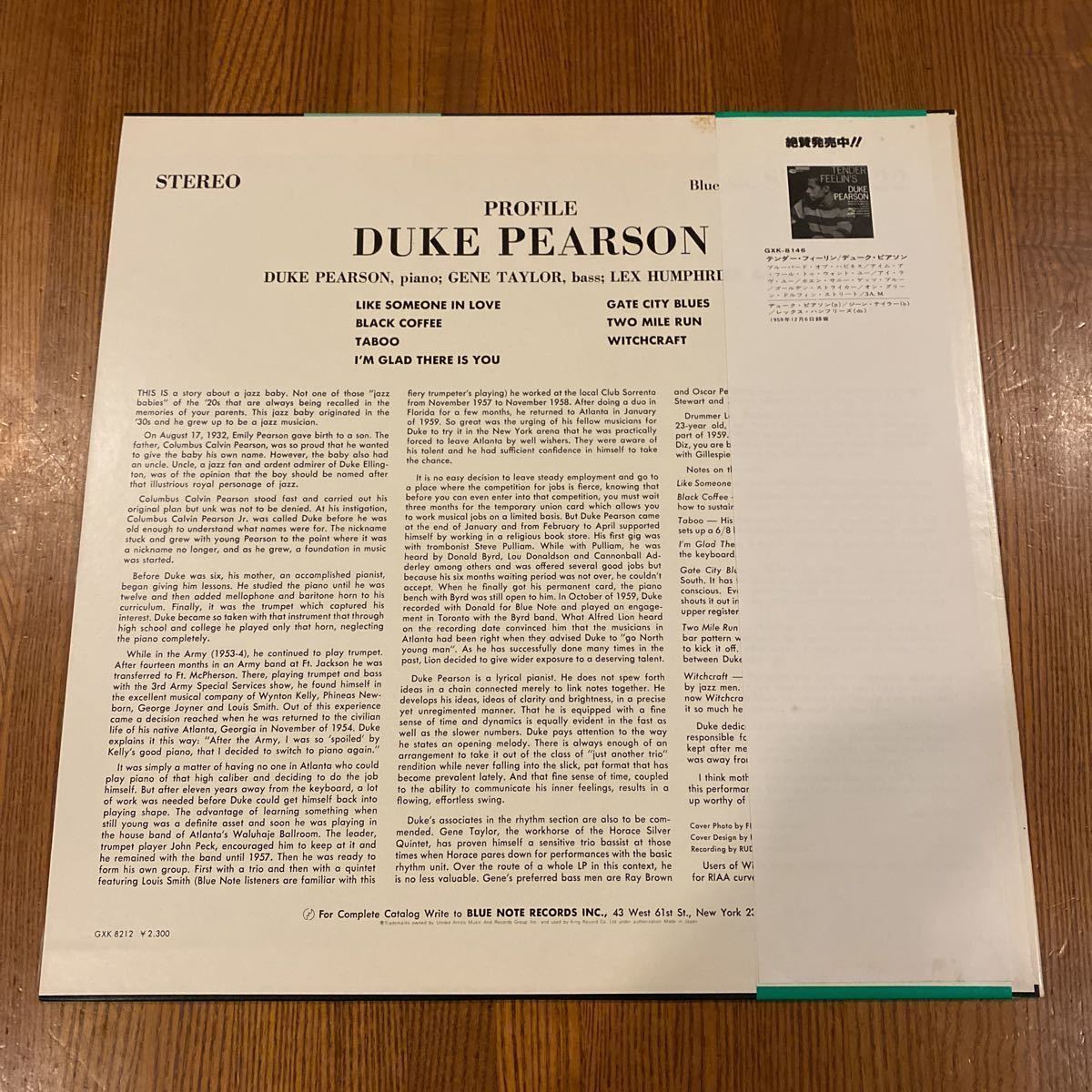 Note Blue Duke Pearson | PEARSON Records DUKE Vinyl LP The Series 