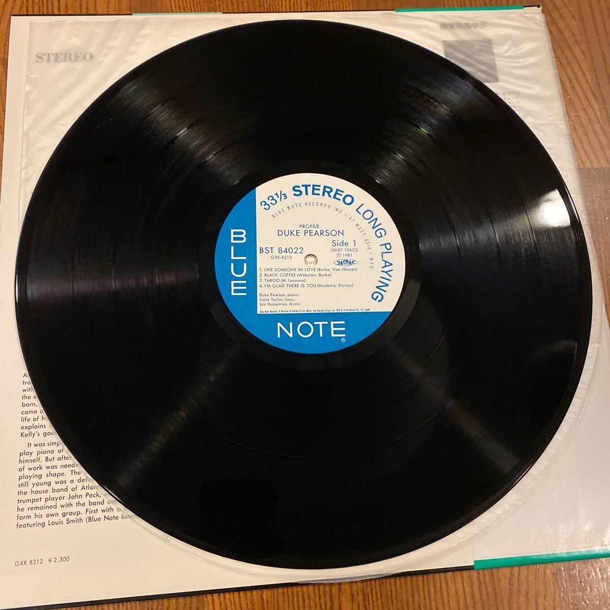 Note Blue Duke Pearson | PEARSON Records DUKE Vinyl LP The Series 