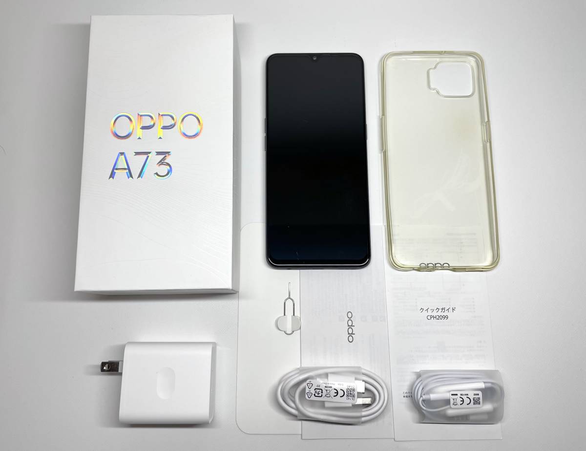 送料無料○OPPO A73 ネービーブルー 楽天モバイル/中古品○ OPPO A73