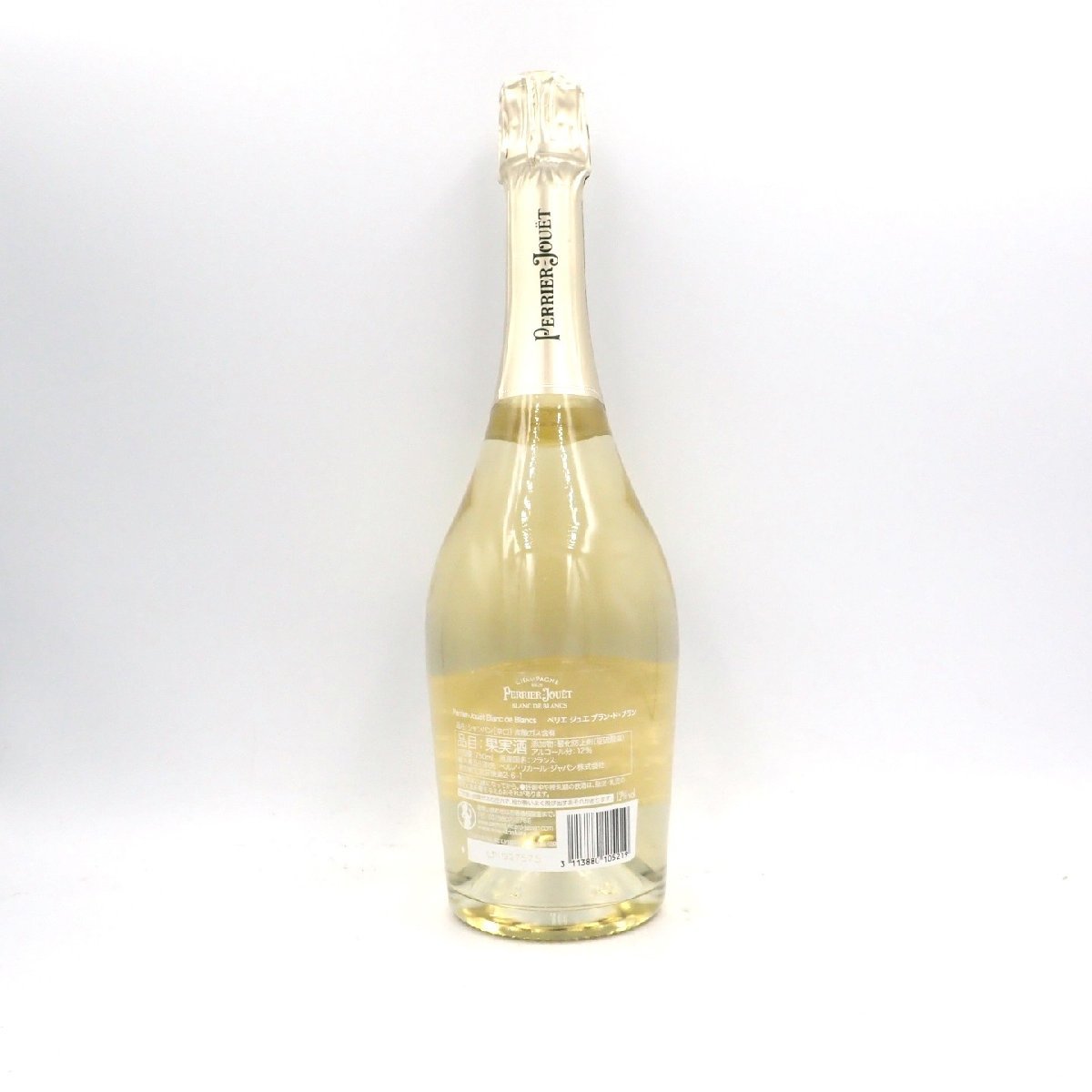 ブラン ペリエ ド ジュエ ブラン・ド・ブラン 750ml | ペリエジュエ