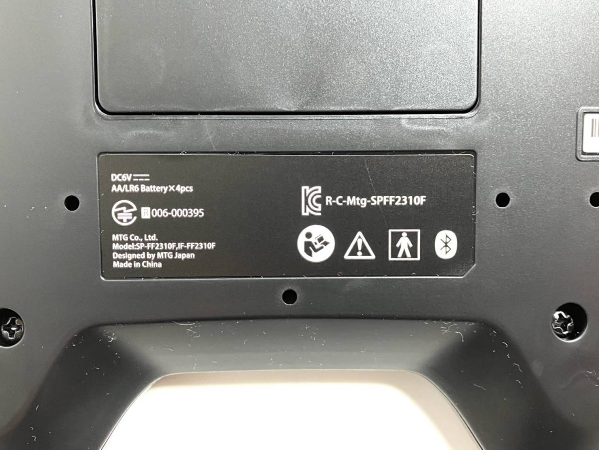 通電確認済】SIXPAD/シックスパッド フットフィット SP-FF2310F 足裏