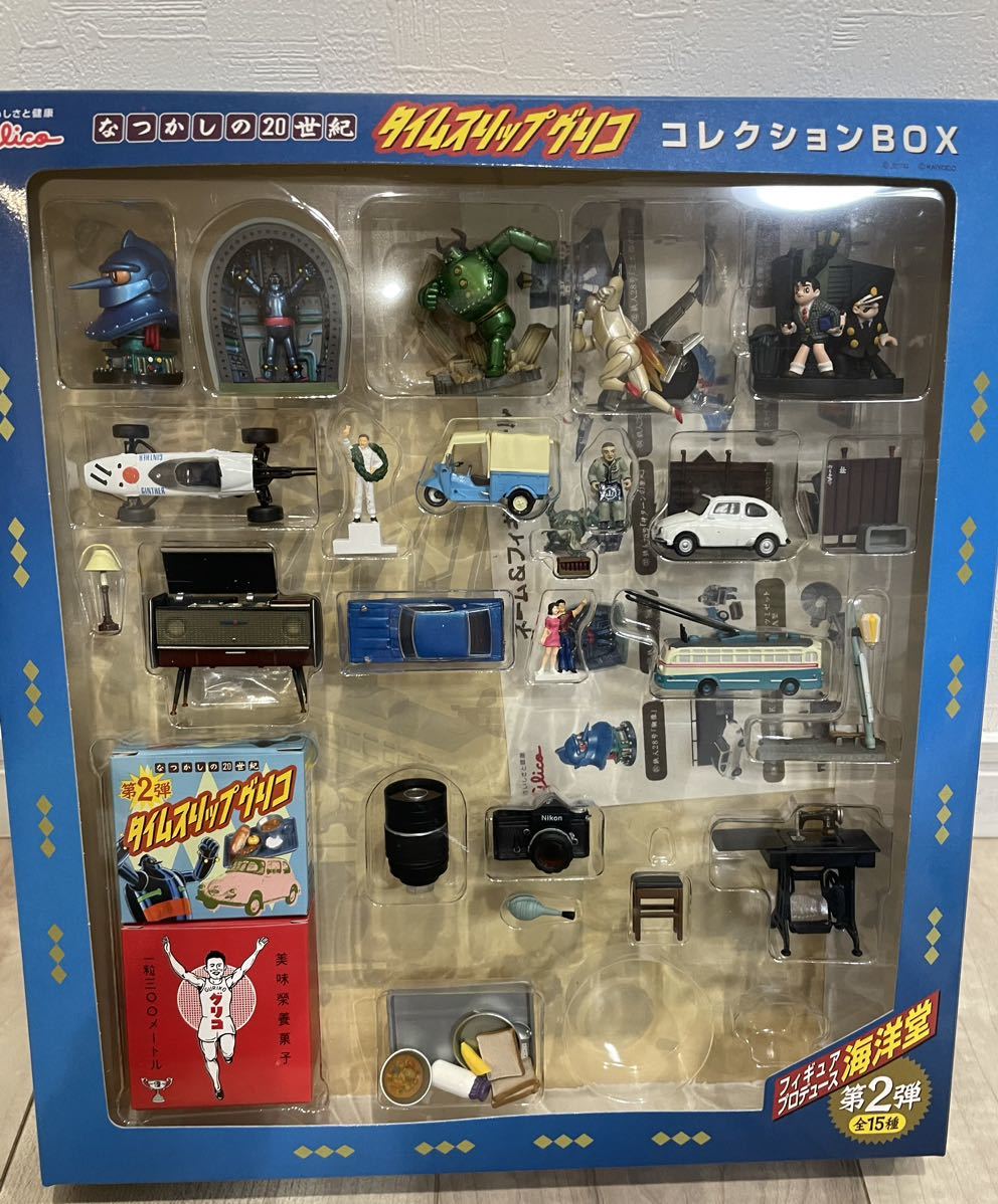 タイムスリップグリコ　コレクションBOX　第二弾 ジャンク