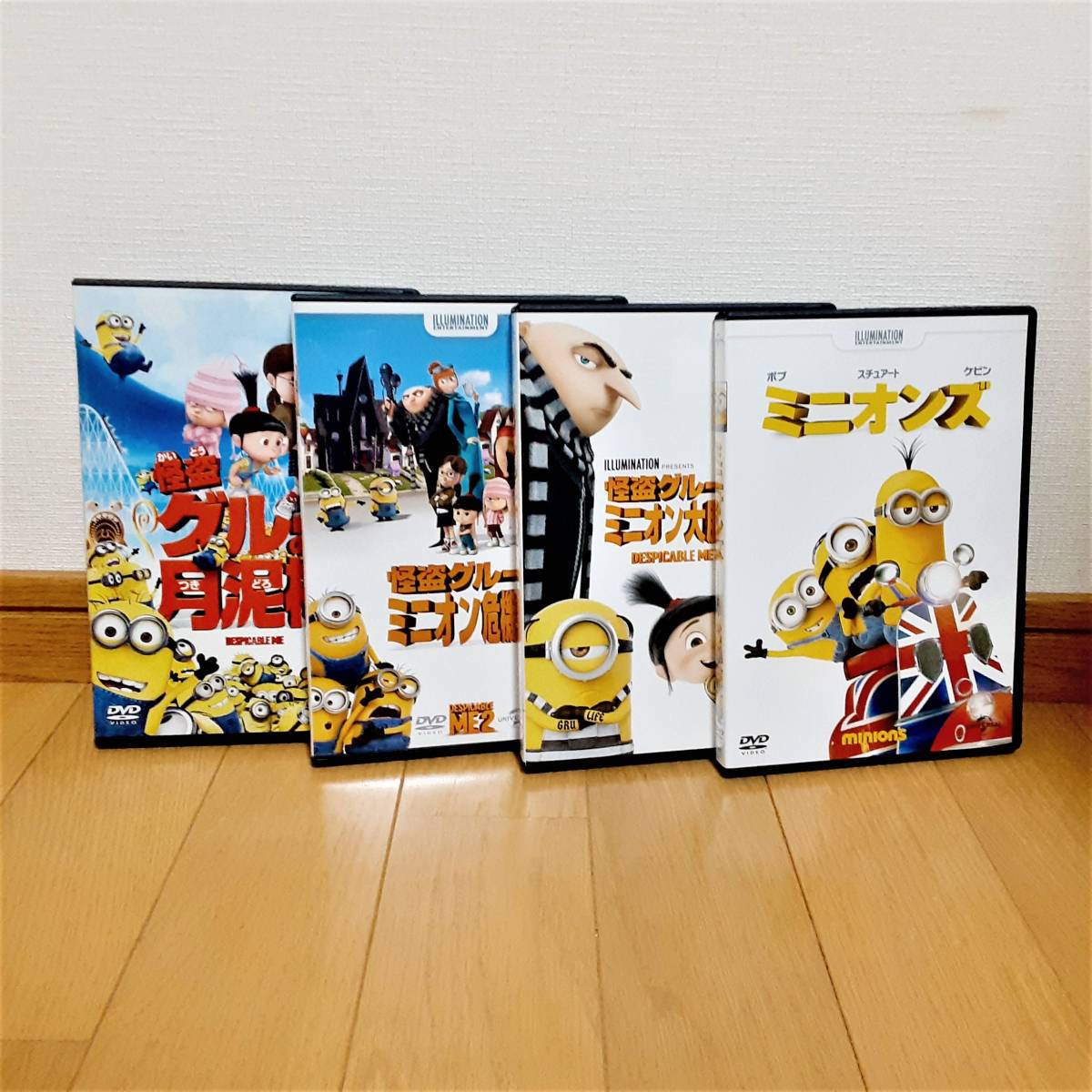 ミニオン大脱走の値段と価格推移は 528件の売買情報を集計したミニオン大脱走の価格や価値の推移データを公開
