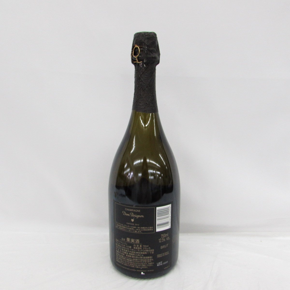 未開栓】Dom Perignon ドンペリニヨン Vintage ヴィンテージ 2012