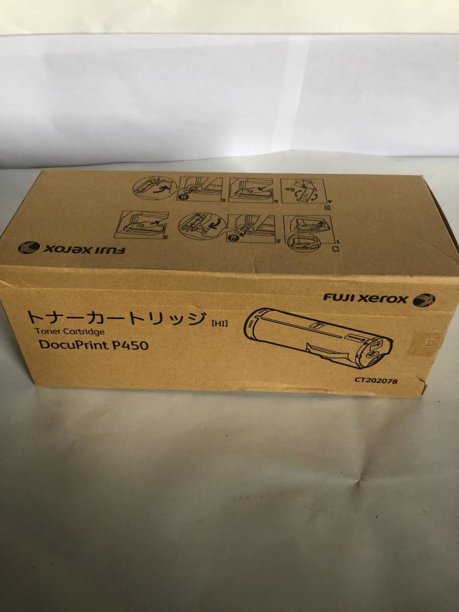 コニカミノルタ トナー TN227 4色セット ④ 【公式通販】