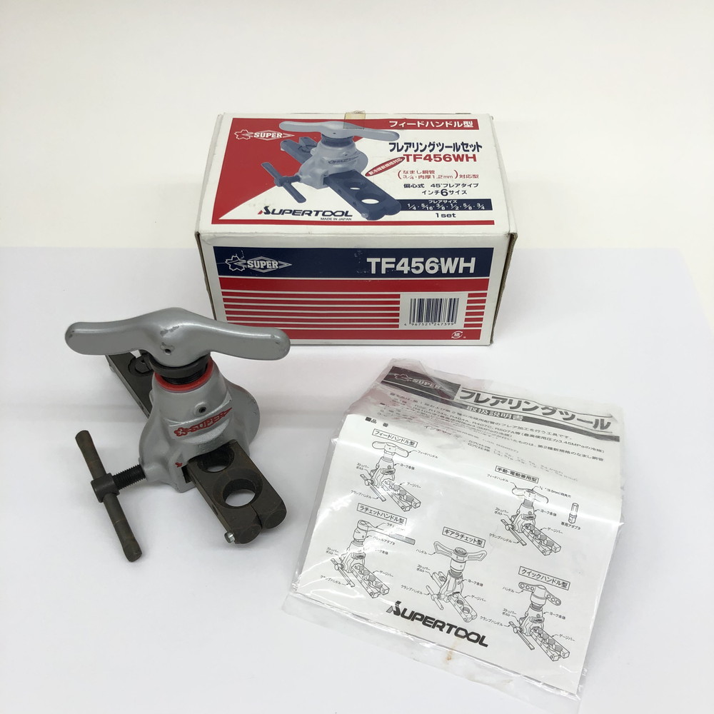 【最新作，本物保証】 スーパーツール フレアリングツールセット フィードハンドル型 TF456WH NN1216_1_20h(その他)｜売買されたオークション情報、yahooの商品情報をアーカイブ公開 - オークファン その他