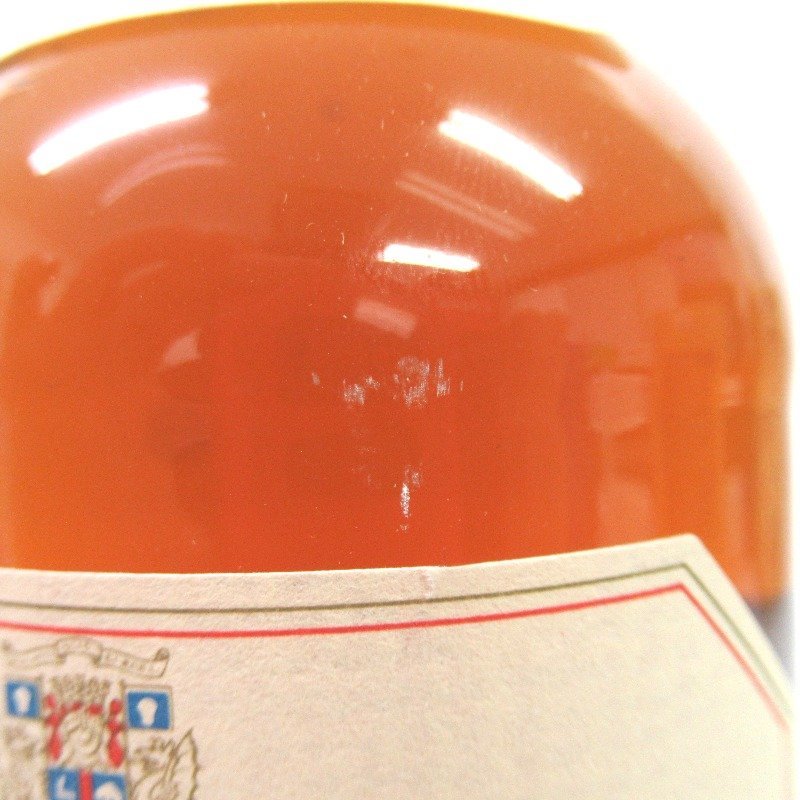 最終値下げ]エドラダワー10年 古酒 終売ボトル 40% 70cl 最終値下げ