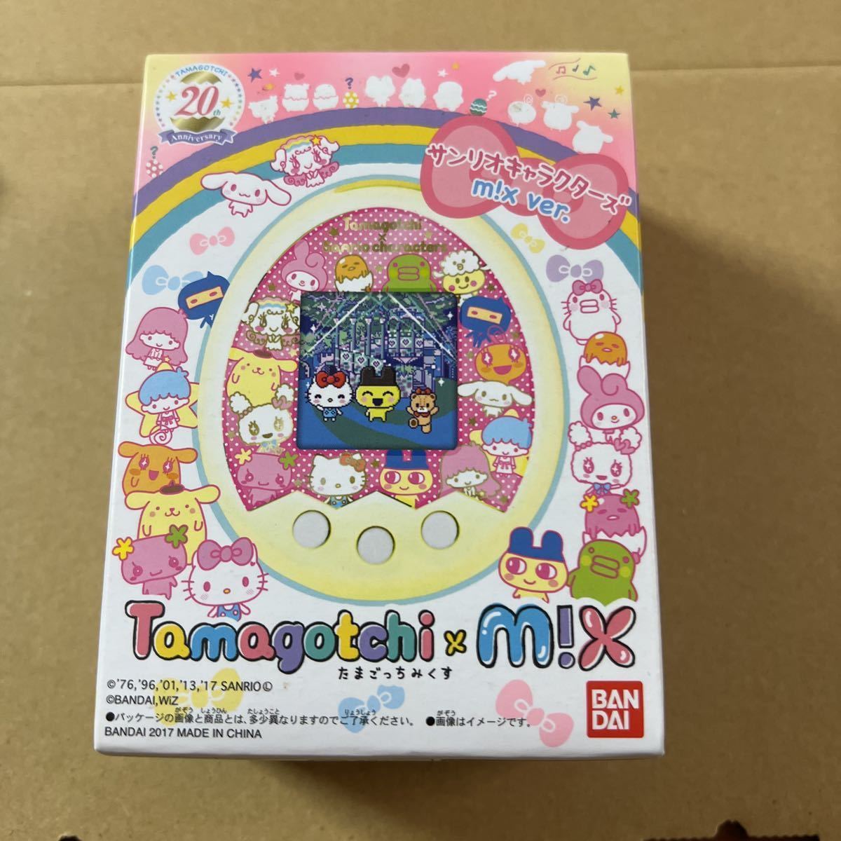 驚きの破格値 たまごっち たまごっちみくす サンリオ tamagotchi バンダイ BANDAI(たまごっち)｜売買されたオークション情報、yahooの商品情報をアーカイブ公開 - オークファン その他