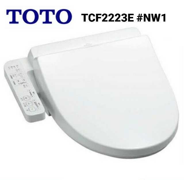 最新作，本物保証 TOTOウォシュレットBV2 温水洗浄便座 ウォシュレット 貯湯式 TCF2223E #NW1 ホワイト(温水便座、ウォシュレット)｜売買されたオークション情報、yahooの商品情報をアーカイブ公開 - オークファン トイレ
