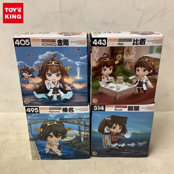 1円〜 未開封 ねんどろいど 艦隊これくしょん -艦これ- 405 金剛、495 榛名 等 ねんどろいど グッドスマイルカンパニー 未開封 ねんどろいど・一伊那尓栖・ホロライブプロダクション・未開封品・2350・グッドスマイルカンパニー・にのまえいなにす 逆転裁判 喜多川