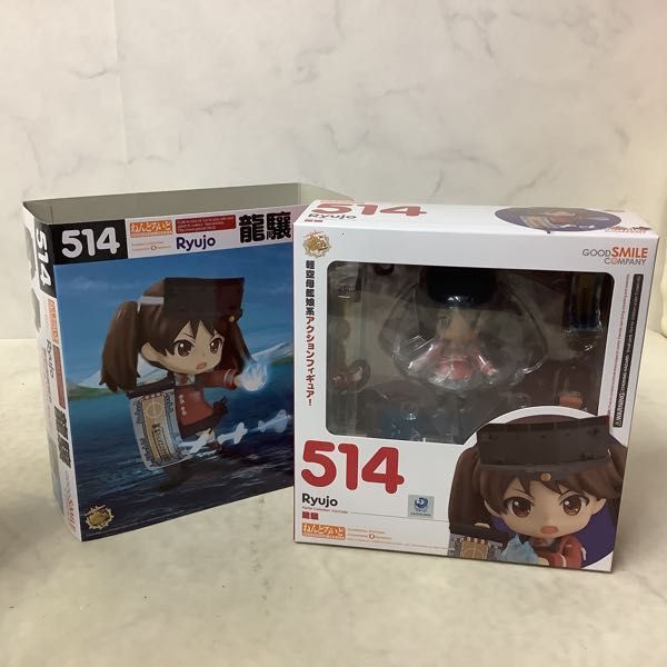 1円〜 未開封 ねんどろいど 艦隊これくしょん -艦これ- 405 金剛、495 榛名 等 ねんどろいど グッドスマイルカンパニー 未開封 ねんどろいど・一伊那尓栖・ホロライブプロダクション・未開封品・2350・グッドスマイルカンパニー・にのまえいなにす 逆転裁判 喜多川