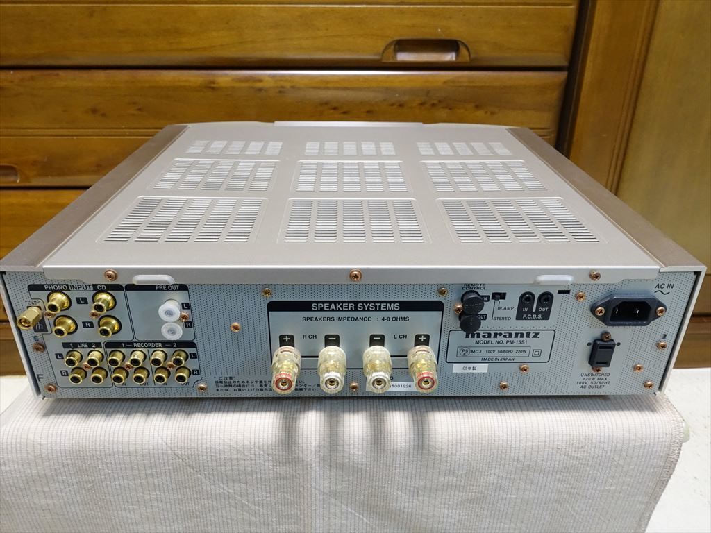 マランツ・プリメインアンプ ” PM-15S1 ” Marantz！！ PM-15S1