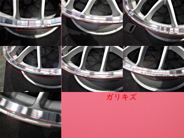BBSホイール スバル純正オプション BBS A76 17インチホイール 5穴 7J PCD100 +55 4
