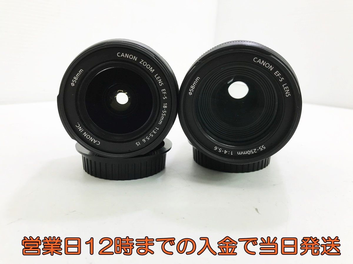 Canon EOS Kiss X4 18-55mm / 55-250mm ダブルズームキット デジタル