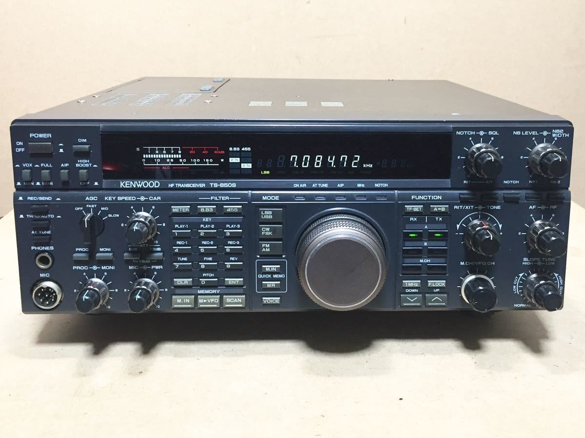 最終値下げKENWOOD TS-850V HFトランシーバー アマチュア無線 最終値下げKENWOOD TS-850V HFトランシーバー