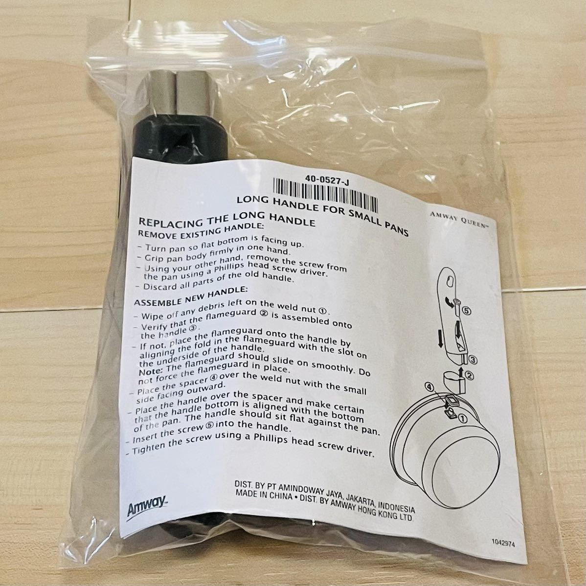 送料無料■新品アムウェイ AMWAY 大中小ソースパン用 中フライパン用 ロングハンドル 鍋取っ手_2