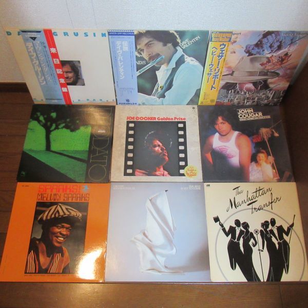 得価，低価 JAZZ ROCK LP/55枚まとめセット/BEATLES MADONNA MELVIN SPARKS MARVIN GAYE etc.../Z-8773(ジャズ一般)｜売買されたオークション情報、yahooの商品情報をアーカイブ公開 - オークファン ジャズ一般