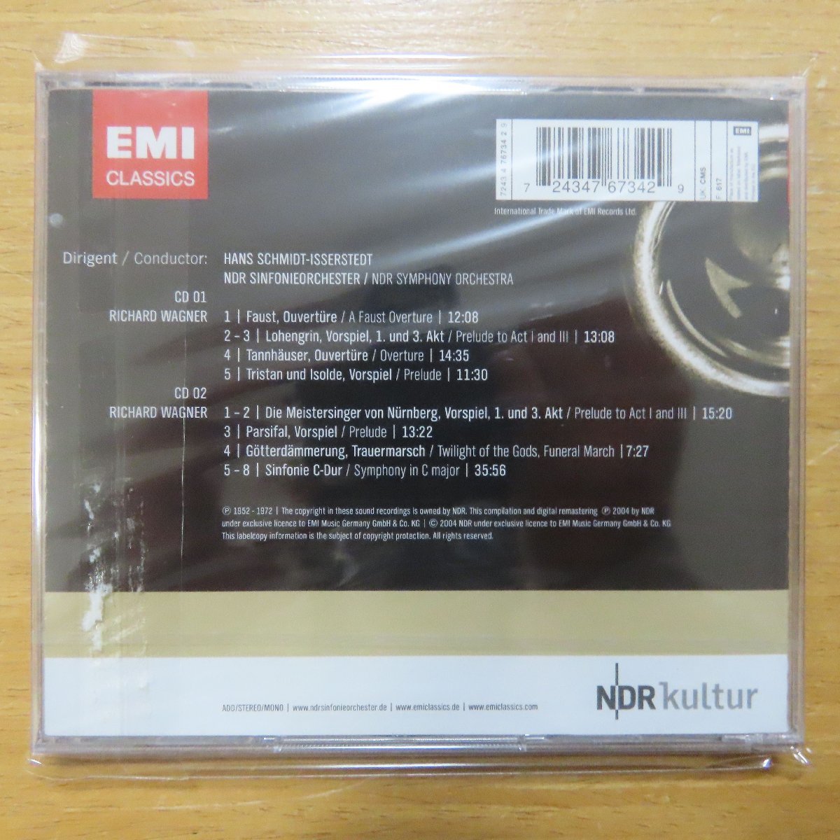 CD U2 ヨシュア・トゥリー シールド！ 未開封！ | shop ぶるうばあど