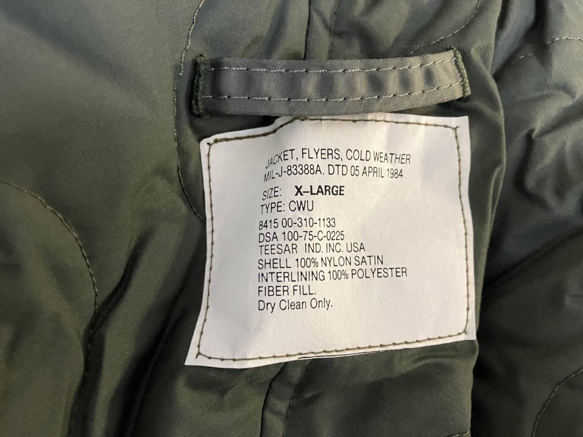 超美品 CWU-45P TEESAR(テッサー) 社 アメリカ製 グリーン xl デッド 