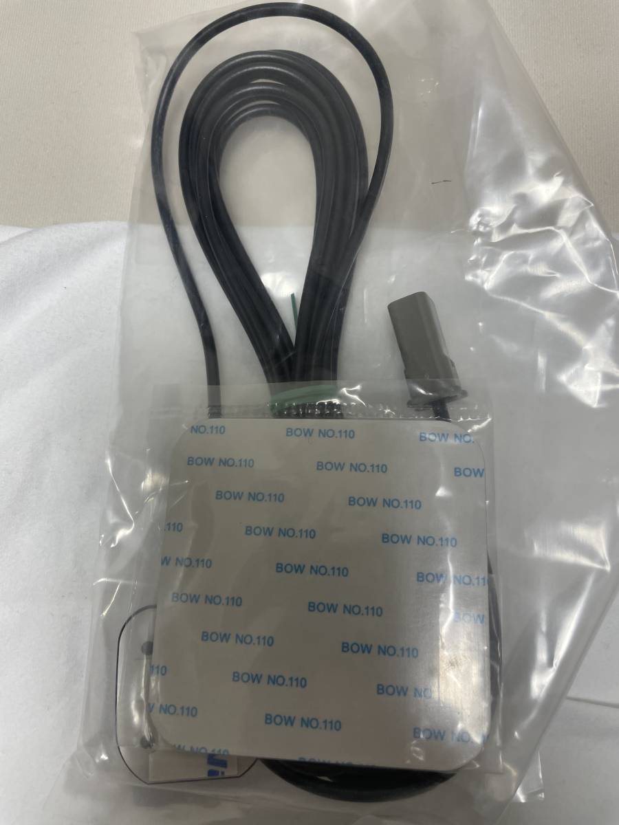 ☆付属品新品 売り切り ケンウッド 彩速 MDV-M705W 地図データ更新済み
