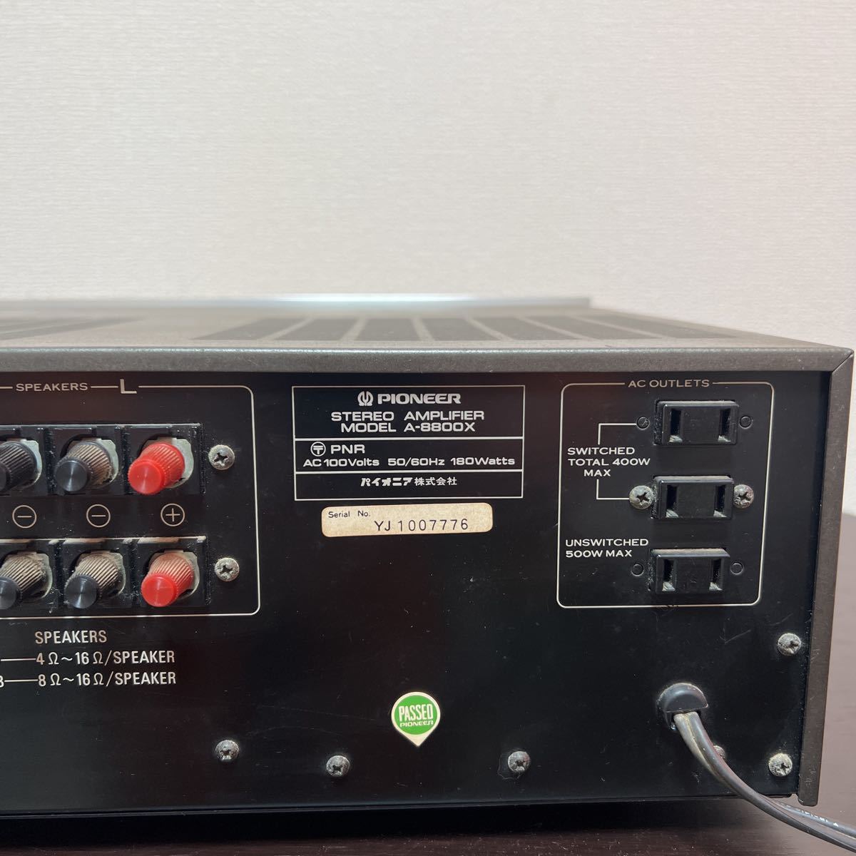PIONEER パイオニア プリメインアンプ A-8800X STEREO AMPLIFIER 音響