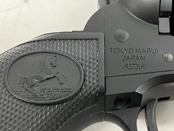 東京マルイ SAA.45 アーティラリー ボルバー エアーコッキングガン