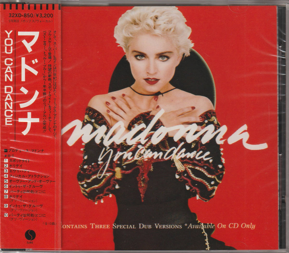  マドンナ/YOU CAN DANCE 3200円帯 32XD-850(Madonna)｜売買されたオークション情報、yahooの商品情報をアーカイブ公開 - オークファン M